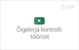 Exceli alg- ja kesktaseme koolituse e-kursuse alateema 'Õigekirja kontroll' video 'Õigekirja kontrolli tööriist'. Autor: Asko Uri, KehaMeeleKool / Kasulik Koolitus
