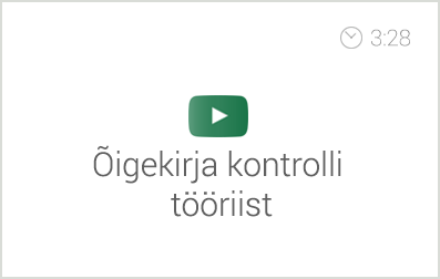 Exceli alg- ja kesktaseme koolituse e-kursuse alateema 'Õigekirja kontroll' video 'Õigekirja kontrolli tööriist'. Autor: Asko Uri, KehaMeeleKool / Kasulik Koolitus