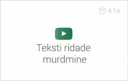 Exceli alg- ja kesktaseme koolituse e-kursuse alateema 'Andmete sisestamine ja lahtrite vormingud' video 'Teksti ridade murdmine'. Autor: Asko Uri, KehaMeeleKool / Kasulik Koolitus