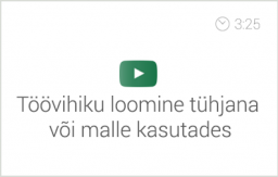 Exceli alg- ja kesktaseme koolituse e-kursuse alateema 'Töövihiku avamine, loomine, sulgemine ja salvestamine' video 'Töövihiku loomine tühjana või malle kasutades'. Autor: Asko Uri, KehaMeeleKool / Kasulik Koolitus