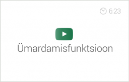Exceli alg- ja kesktaseme koolituse e-kursuse alateema 'Valemid ja funktsioonid' video 'Ümardamisfunktsioon'. Autor: Asko Uri, KehaMeeleKool / Kasulik Koolitus