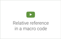 Excel Macros Course, Title: 'Relative reference in a macro code'; Macros, Excel Training, Excel Course, Kasulik Koolitus, Asko Uri