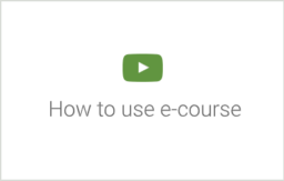 How to use e-course